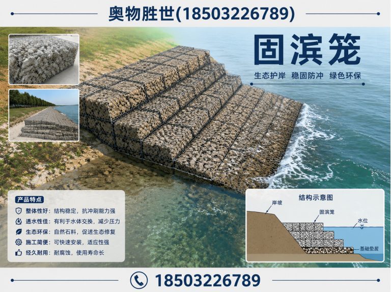 屯昌格宾网展示图
